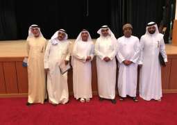 مهرجان الشارقة للمسرح الخليجي بدورته الثالثة ينطلق 14 فبراير