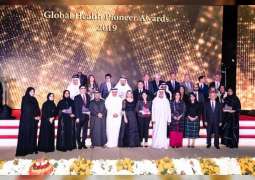 Winners of Global Health Pioneer Awards announced