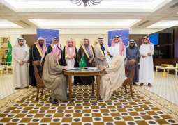 أمير القصيم يرعى توقيع اتفاقية الشراكة بين جمعية أسرة ومكافحة المخدرات بالمنطقة