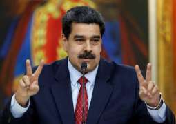 Venezuelan Foreign Minister Refutes Reports Alleging Caracas Asked Moscow for Military Aid