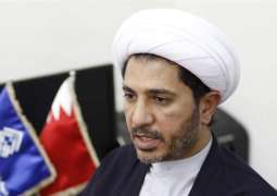 Bahrain's Highest Court Upholds Life Sentence Against Opposition Leader Salman - Lawyer
