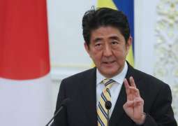 آبي: اليابان ستسعى لتطبيع العلاقات مع كوريا الشمالية