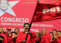 عضو الحزب الاشتراكي الحاكم في فنزويلا: كاراكاس نجحت في تطويق محاولات الاعتراف بالانقلاب