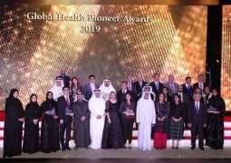 إطلاق جوائز "جلوبال هيلث بايونير" للرعاية الصحية في دبي