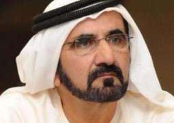 Mohammed bin Rashid praises achievements of ‘Dubai Aviation City Project’