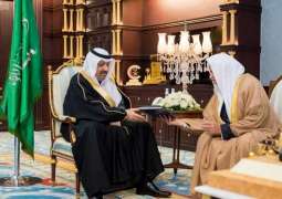 الأمير حسام بن سعود يتسلّم تقريراً عن أعمال لجنة الأسرة بمنطقة الباحة