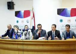 منظمة التعاون الإسلامي على أعتاب افتتاح الدورة الأولى لمهرجان المنظمة في القاهرة