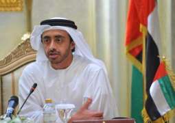 عبدالله بن زايد يترأس اجتماع مجلس التعليم والموارد البشرية