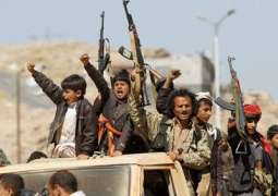 جمعية الصحفيين تدين جرائم الحوثيين بحق الإعلاميين 