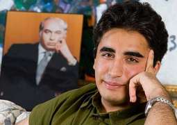 رئیس حزب الشعب الباکستاني بلاول بھتو یعزي في وفاة رئیس المحکمة السابق دیدارحسین شاہ