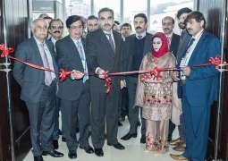 UVAS holds International Fisheries &Aquaculture Conference & Expo 2019