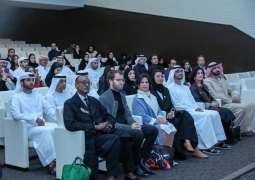 الإمارات والبحرين تعلنان عن مشروع ترميم بيوت تراثية في مدينة المحرق
