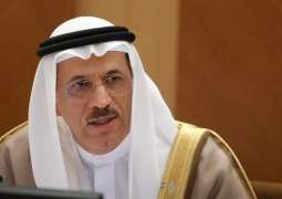 UAE signs Arab service trade liberalisation agreement