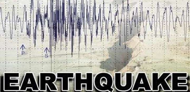 چین اچ 5.3 شدت زلزلے دے جھٹکے