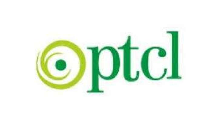 New year, new prices: PTCL revises its internet packages