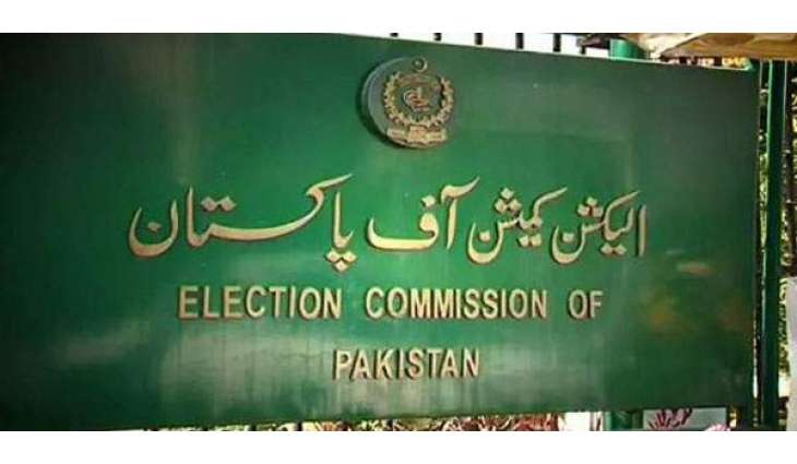 الیکشن کمیشن 14اکتوبر آ 35حلقہ غاتے ٹی مروک آ ضمنی گچین کاری تے ٹی سمندر پار پاکستانی تے کن آزموندہی بنداو تیا اڈ تروک آ آئی ووٹنگ سسٹم نا رپورٹ ءِ تیار کرے