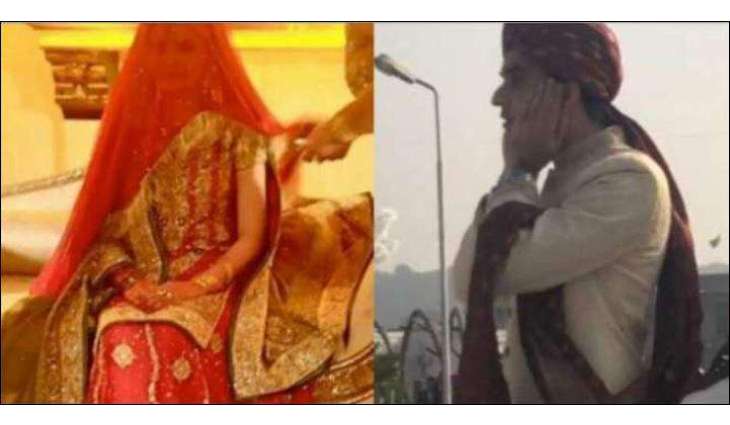 Forget Prince Harry and Nick Jonas, watch Pakistani groom teary upon seeing his bride