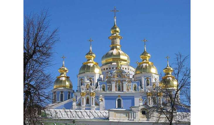 Creation of Ukraine's 'New Church'