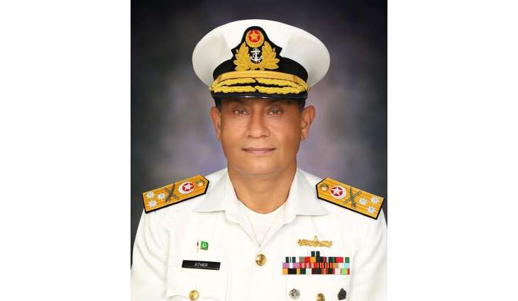 Four Rear Admirals Of Pakistan Navy Promoted To The Rank Of Vice Admiral
