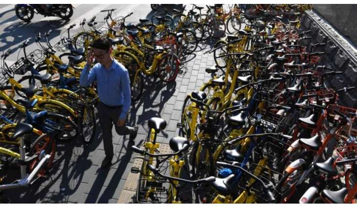 Mexican Authorities Urge People to Switch to Bicycles Amid Country's Fuel Crisis
