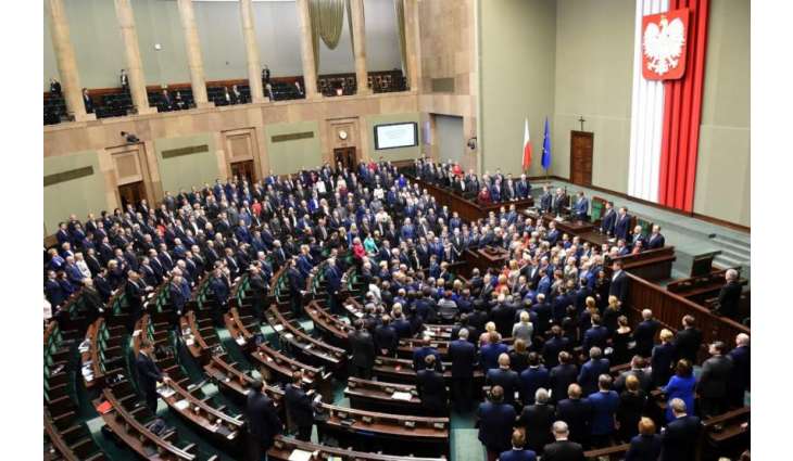 The Russian parliament in its current form, the Federal Assembly, started its work 25 years ago