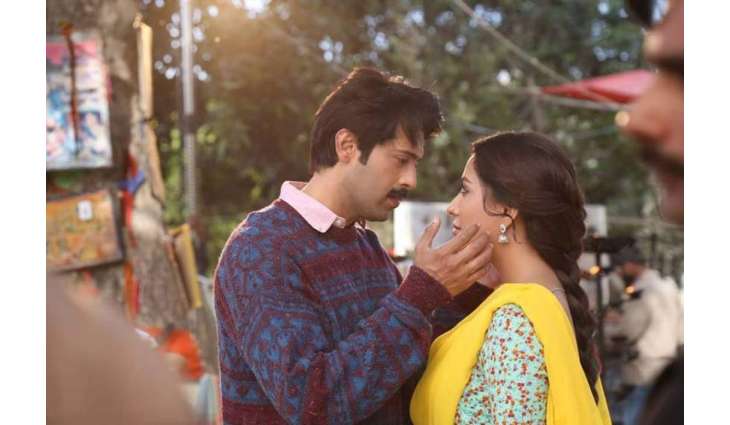 Load Wedding nominated at Indian film festival