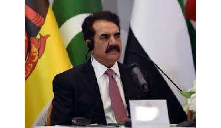 Govt issues NOC for Raheel Sharif to continue heading IMCTC