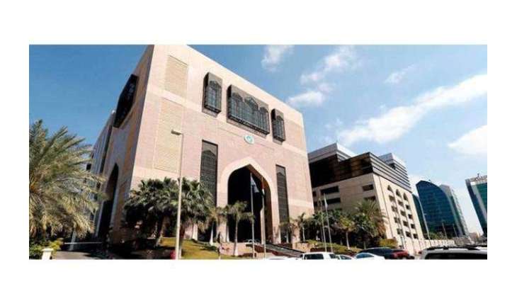 Abu Dhabi Fund for Development finances renewable energy projects worth AED4.4 billion