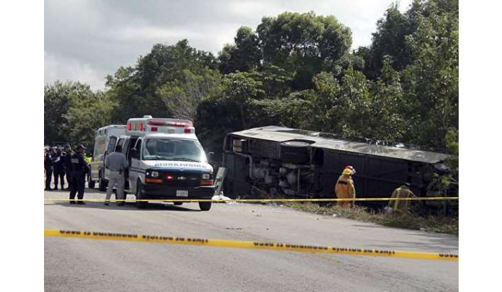 Collision of Buses in Bolivia Leaves More Than 12 People Killed - Reports