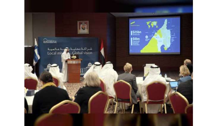 Sharjah, Finland open doors for investments in education and socioeconomic fields
