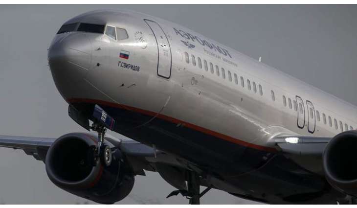 Aeroflot SU1515 Passenger Shapovalov Charged With Hijacking Plane - Russian Investigators