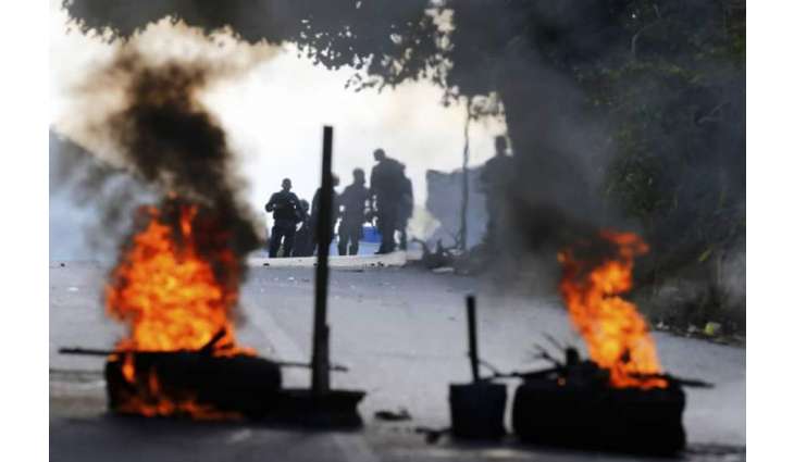 Anti-Government Protesters Burn Down Police Station in Northern Venezuela - Reports