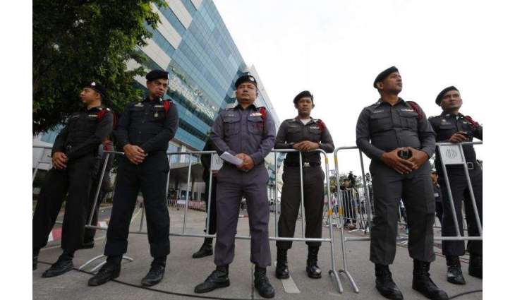 Insurgents Ambush Border Guard in South Thailand - Reports