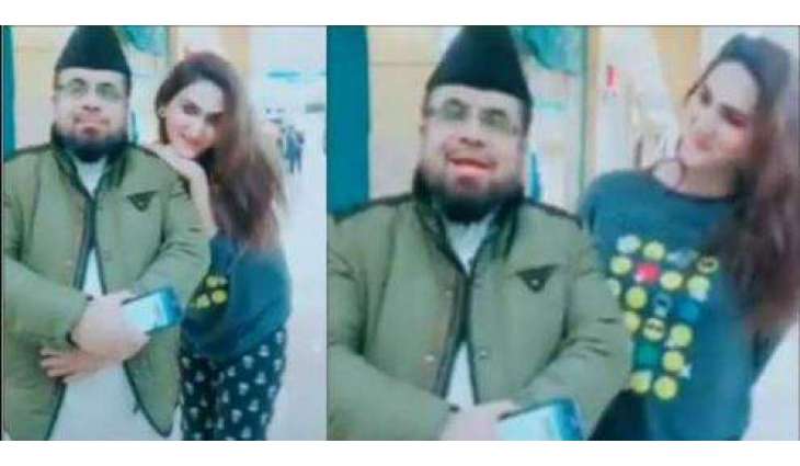 Transgender apologises to Mufti Qavi for TikTok video