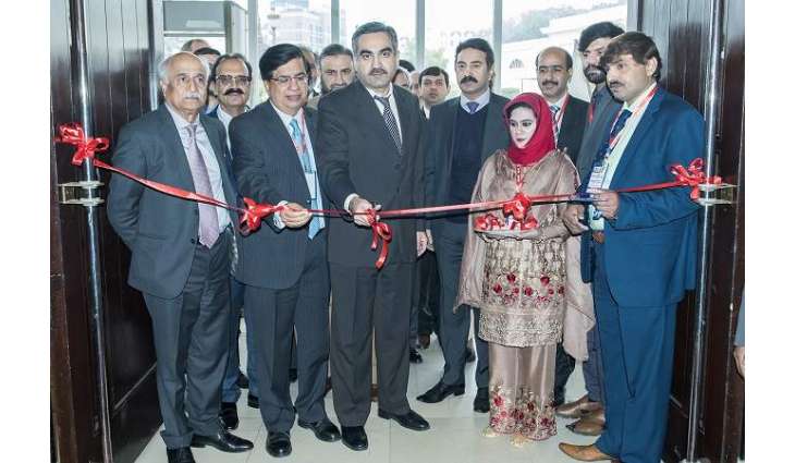 UVAS holds International Fisheries &Aquaculture Conference & Expo 2019