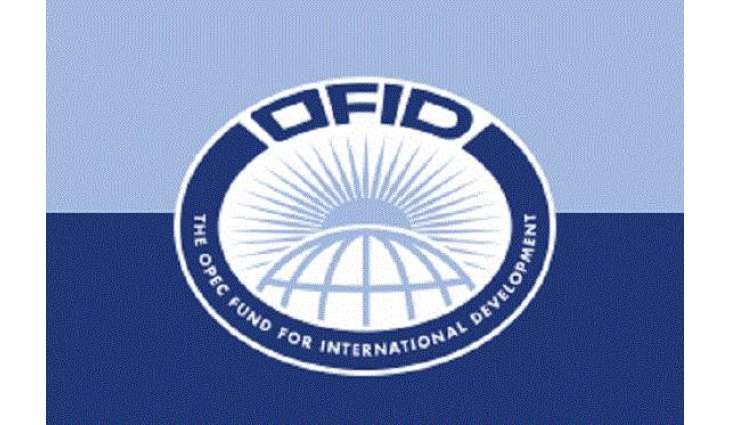 OFID supports Cuba’s water infrastructure via US$25 million loan