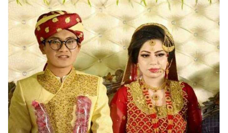 Chinese boy, Pakistani girl tie the knot in traditional style