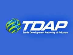 ٹریڈ ڈویلپمنٹ اتھارٹی آف پاکستان ترکی اچ منعقد تھیونڑ آلی ترائے ڈینھ دی عالمی تجارتی نمائش”ایکسپومڈ یوریشیا“اچ شرکت سانگے19 جنوری2019ءتئیں درخواستاں منگ گھدیاں