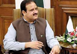 وزیراعلیٰ دا چشتیاں ہسپتال اچ ڈو تریمتیں دے جاں بحق تھیونڑ دے واقعہ دی تحقیقات دا حکم