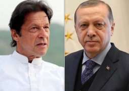 وزیراعظم عمران خان ترک صدر رجب طیب اردوان دی دعوت تے ڈو ڈینھ دے دورے تے ترکی پج گئے