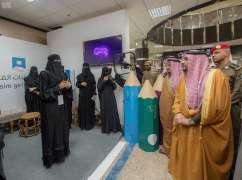 الأمير فيصل بن مشعل يدشن انطلاقة النسخة الثانية من معرض القصيم للكتاب