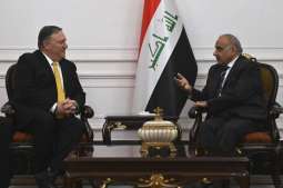 وزیر الخارجیة الأمریکي یصل الي العاصمة العراقیة بغداد في زیارة مفاجئة