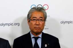 IOC Opens Probe Into Japanese Olympic Committee Chief After Bribe Claims