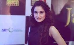 Actress Hania Aamir is going to sing and we can't wait
