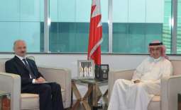 وزير الصناعة البحريني والسفير الروسي يبحثان سبل تطوير العلاقات بين البلدين