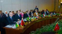 اللجنة الوزارية المعنية بالمتابعة والإعداد للقمة العربية التنموية تعقد اجتماعها في بيروت