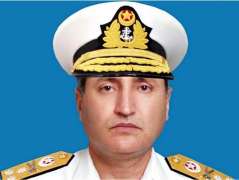 رئيس هيئة أركان القوات البحرية الباكستانية يلتقي قائد سلاح البحرية الملكي البحريني