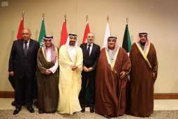 لقاء تشاوري لوزراء خارجية المملكة والكويت والإمارات والبحرين ومصر والأردن في عمان
