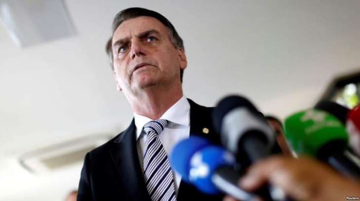 Inauguration of Brazil's President Bolsonaro to Take Place on Tuesday