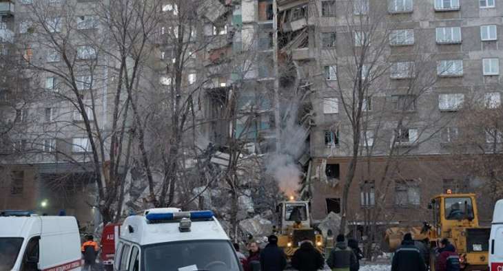 Wall of Collapsed Block in House in Magnitogorsk to Be Dismantled - Emergencies Ministry